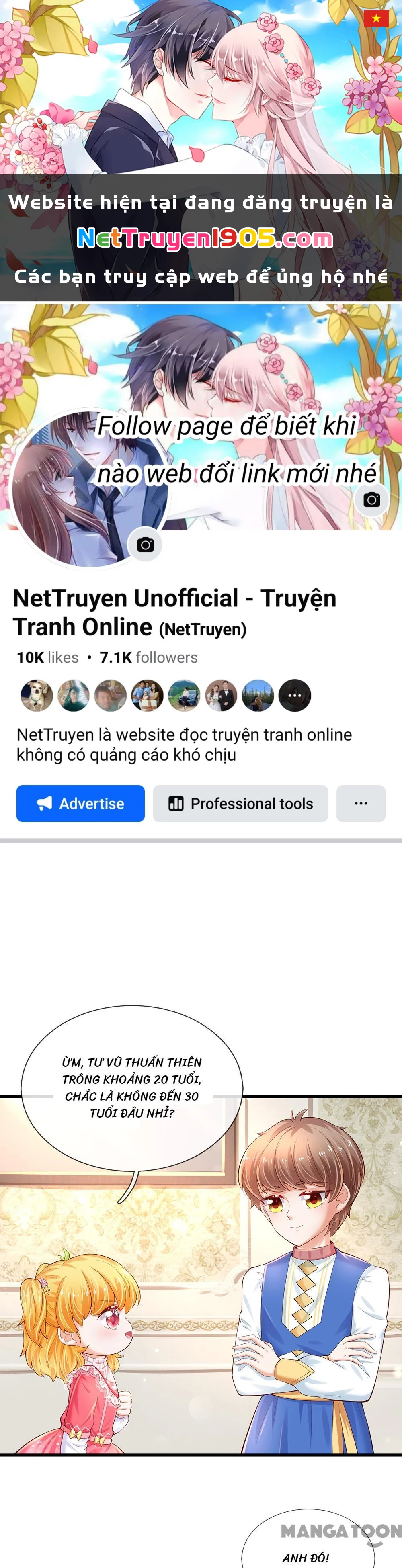 Bỗng Một Ngày Trở Thành Con Gái Nhà Vua Chapter 366 - 1