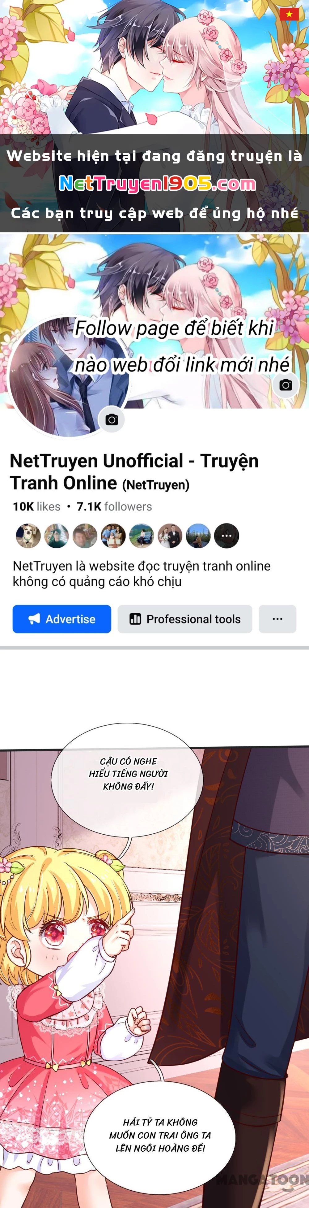 Bỗng Một Ngày Trở Thành Con Gái Nhà Vua Chapter 369 - 1