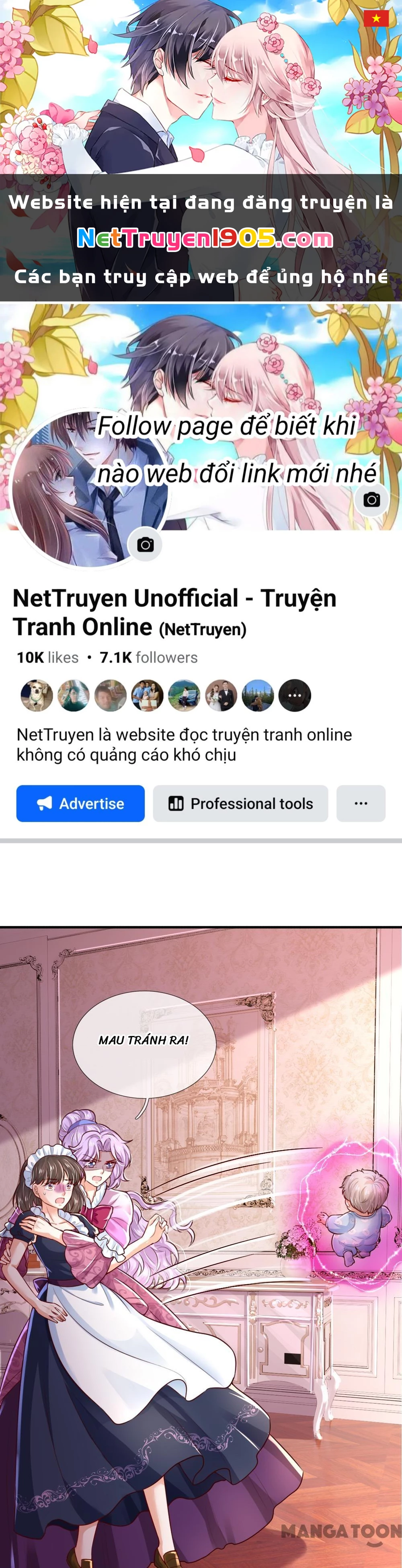 Bỗng Một Ngày Trở Thành Con Gái Nhà Vua Chapter 376 - 1