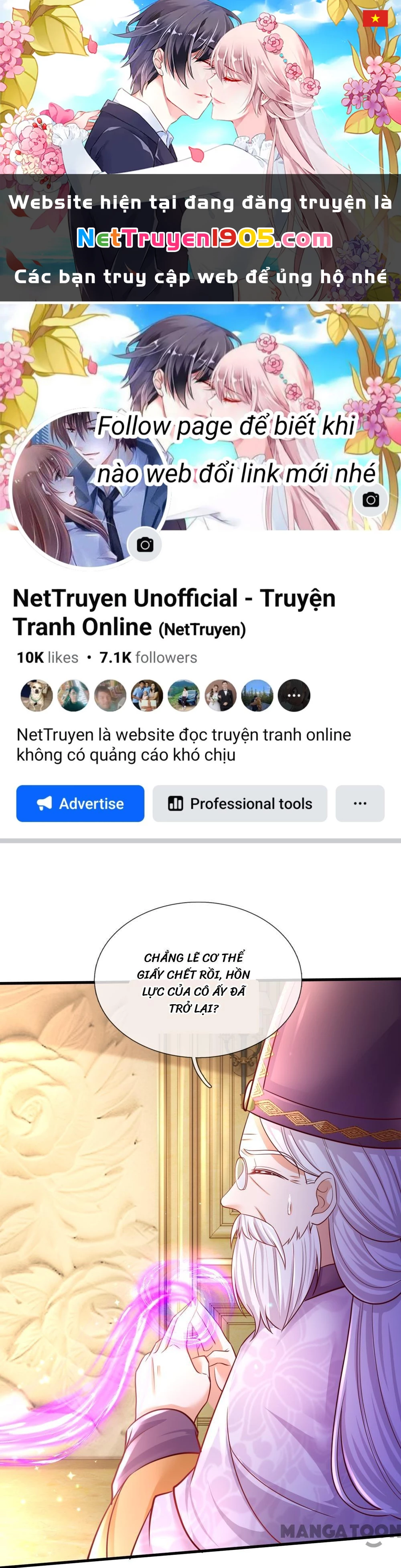 Bỗng Một Ngày Trở Thành Con Gái Nhà Vua Chapter 380 - 1