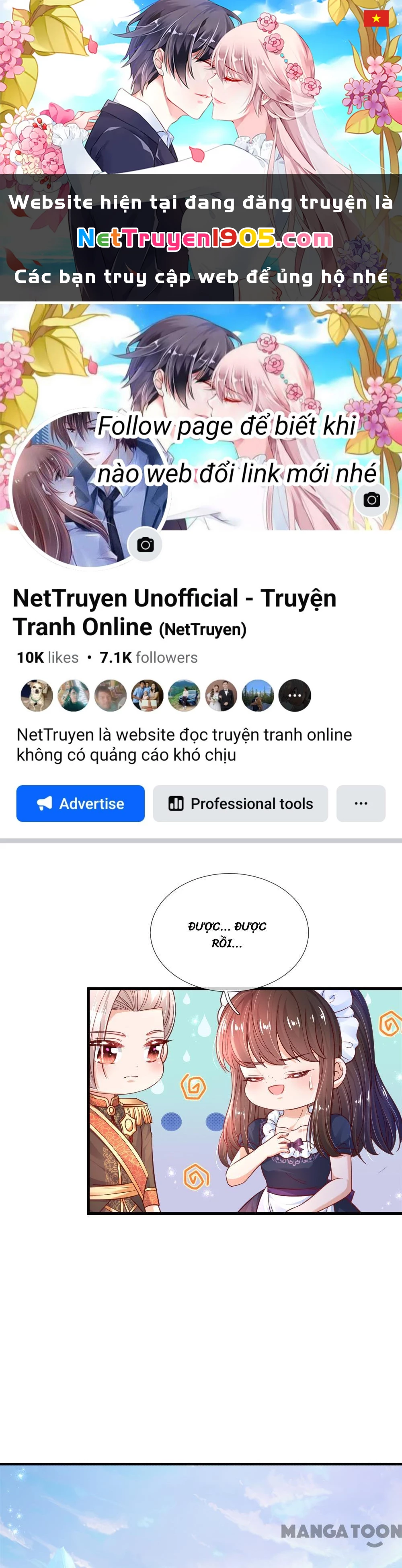 Bỗng Một Ngày Trở Thành Con Gái Nhà Vua Chapter 383 - 1