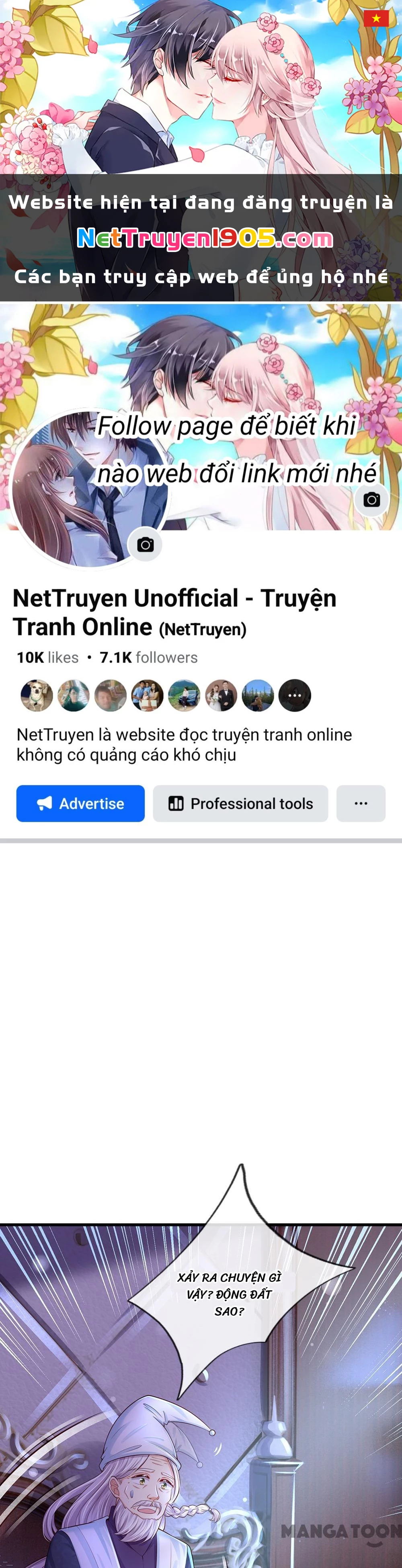 Bỗng Một Ngày Trở Thành Con Gái Nhà Vua Chapter 388 - 1