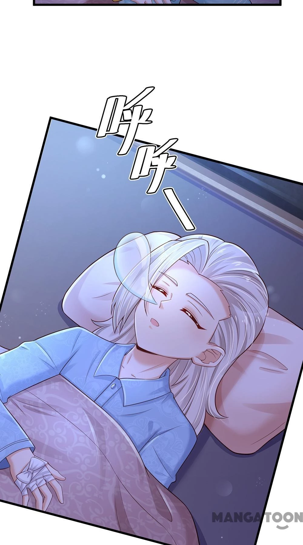 Bỗng Một Ngày Trở Thành Con Gái Nhà Vua Chapter 388 - 9