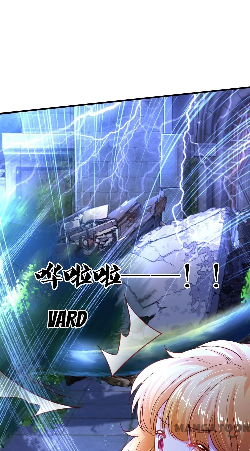 Bỗng Một Ngày Trở Thành Con Gái Nhà Vua Chapter 391 - 3