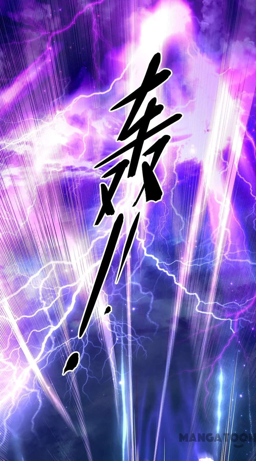 Bỗng Một Ngày Trở Thành Con Gái Nhà Vua Chapter 396 - 12