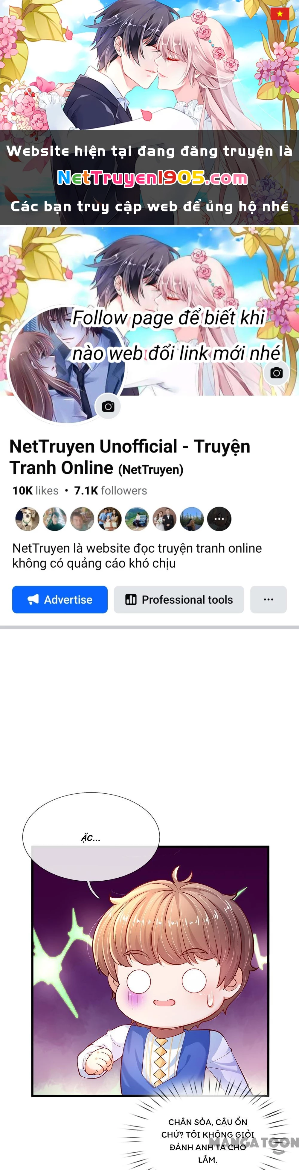 Bỗng Một Ngày Trở Thành Con Gái Nhà Vua Chapter 411 - 1