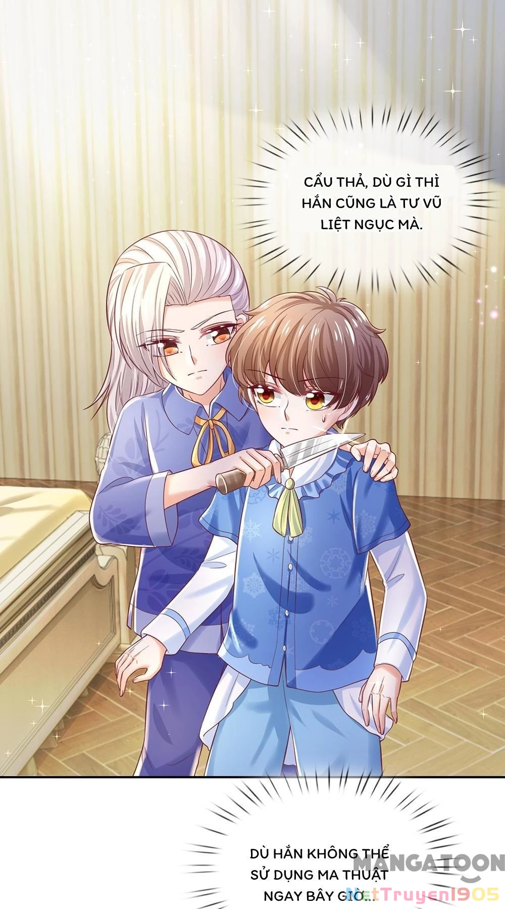 Bỗng Một Ngày Trở Thành Con Gái Nhà Vua Chapter 423 - 8