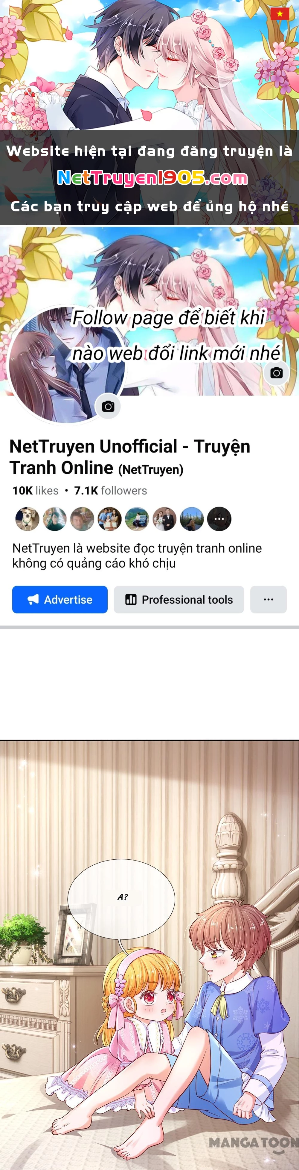 Bỗng Một Ngày Trở Thành Con Gái Nhà Vua Chapter 427 - 1
