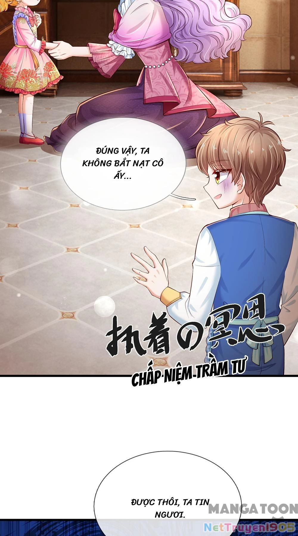 Bỗng Một Ngày Trở Thành Con Gái Nhà Vua Chapter 430 - 26