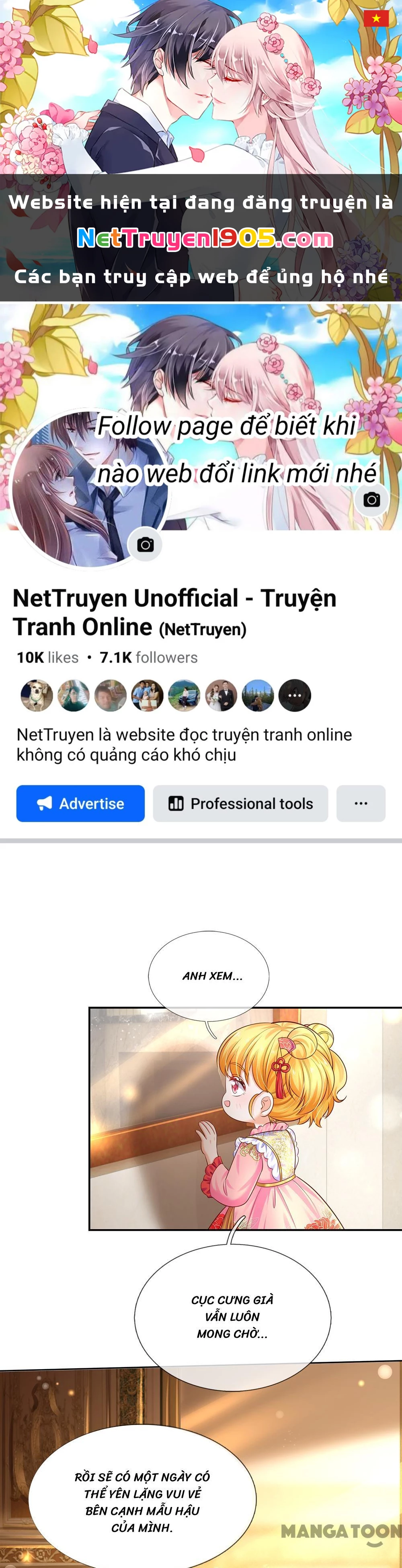 Bỗng Một Ngày Trở Thành Con Gái Nhà Vua Chapter 434 - 1