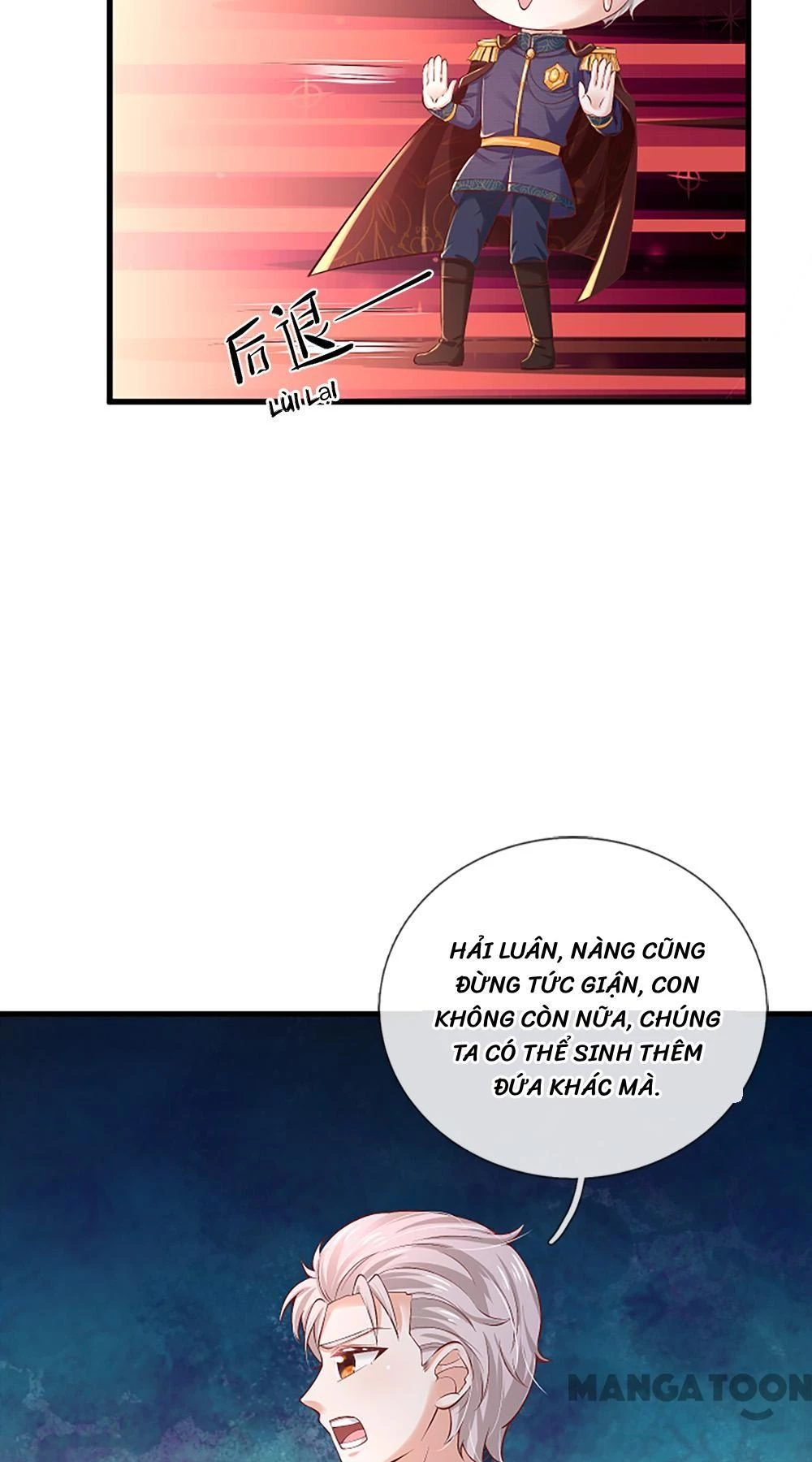 Bỗng Một Ngày Trở Thành Con Gái Nhà Vua Chapter 440 - 13