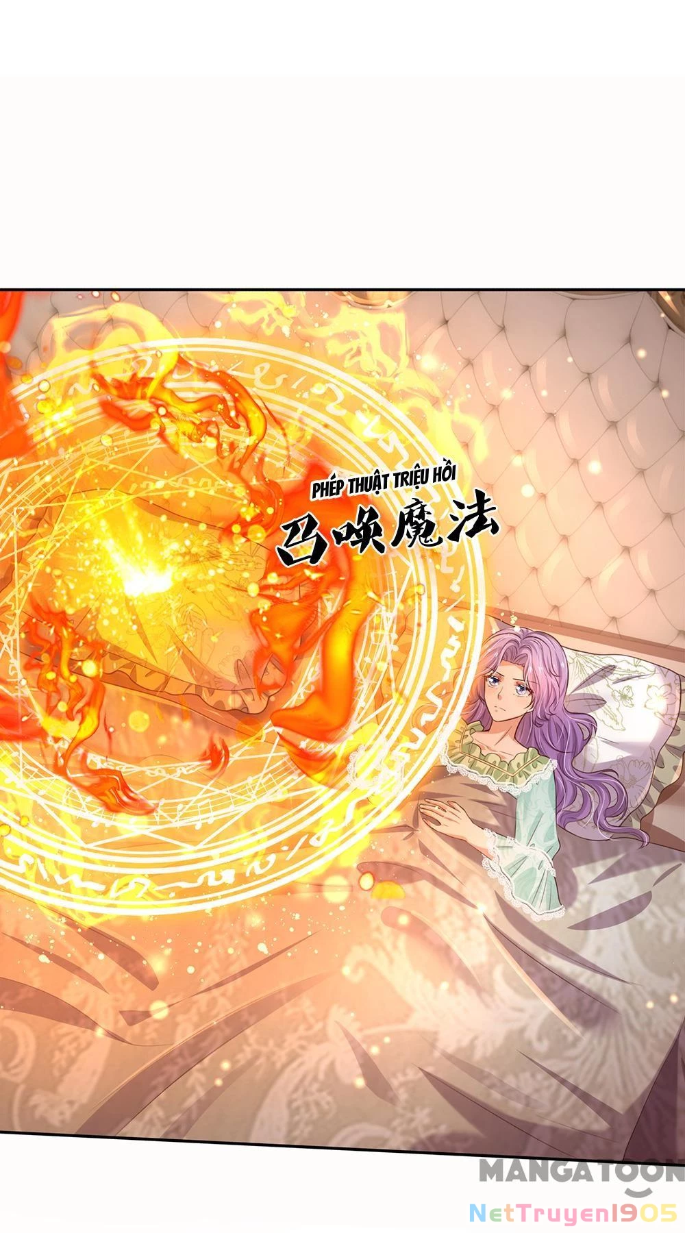 Bỗng Một Ngày Trở Thành Con Gái Nhà Vua Chapter 442 - 17