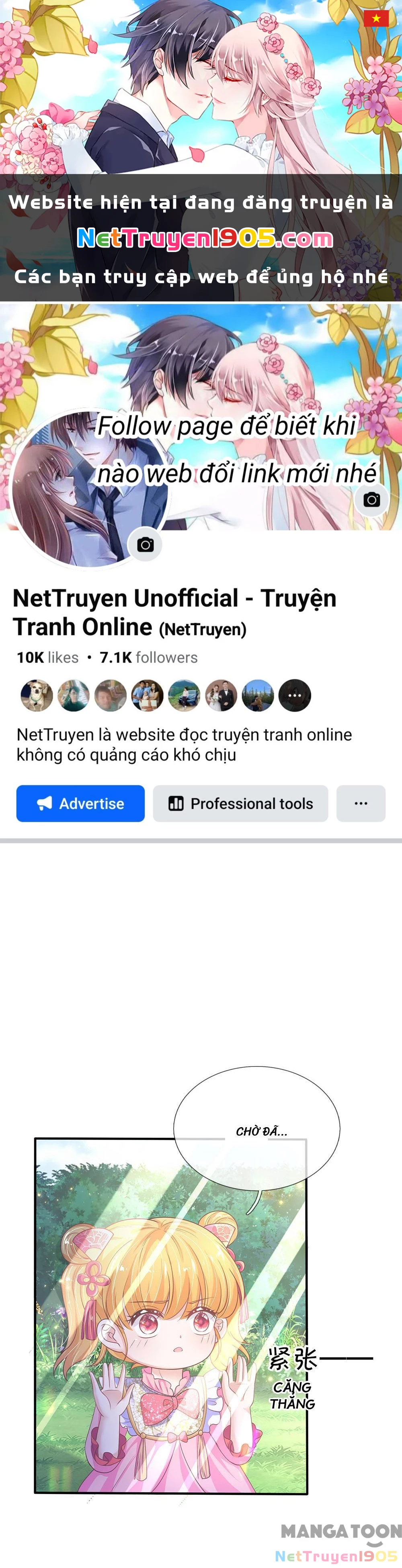 Bỗng Một Ngày Trở Thành Con Gái Nhà Vua Chapter 444 - 1
