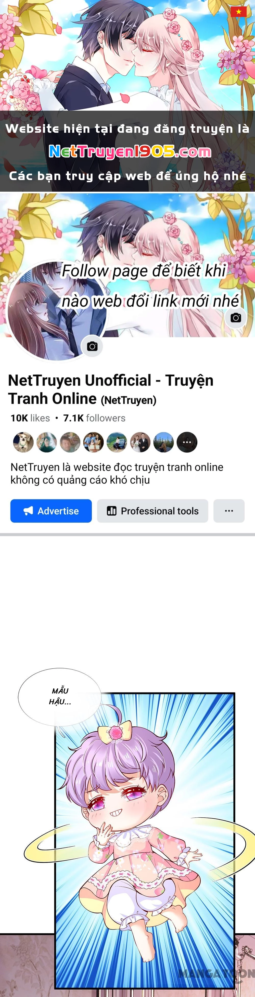 Bỗng Một Ngày Trở Thành Con Gái Nhà Vua Chapter 447 - 1