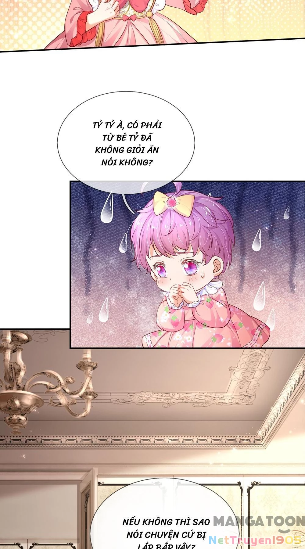 Bỗng Một Ngày Trở Thành Con Gái Nhà Vua Chapter 447 - 25