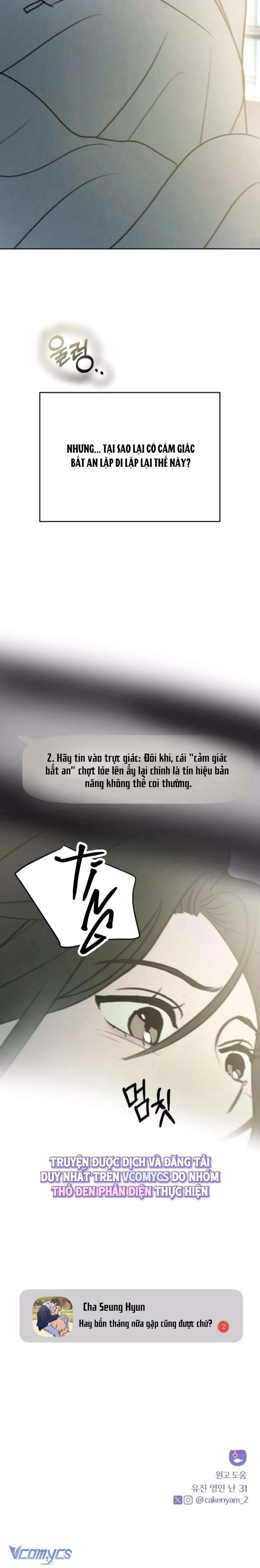 Muốn Được Lừa Dối Chapter 13 - 28