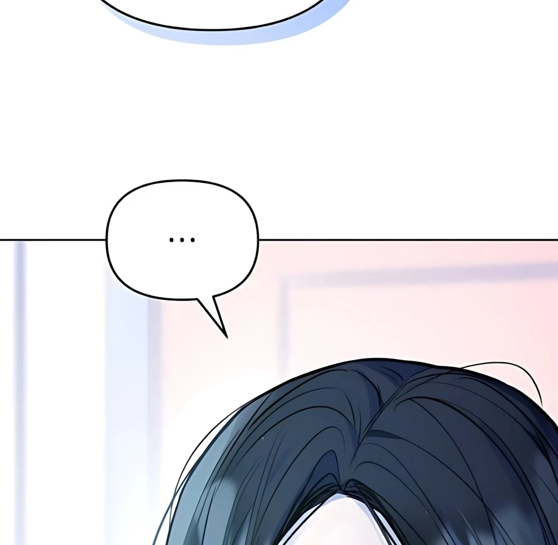 Guild Idol Chapter 30 - 3