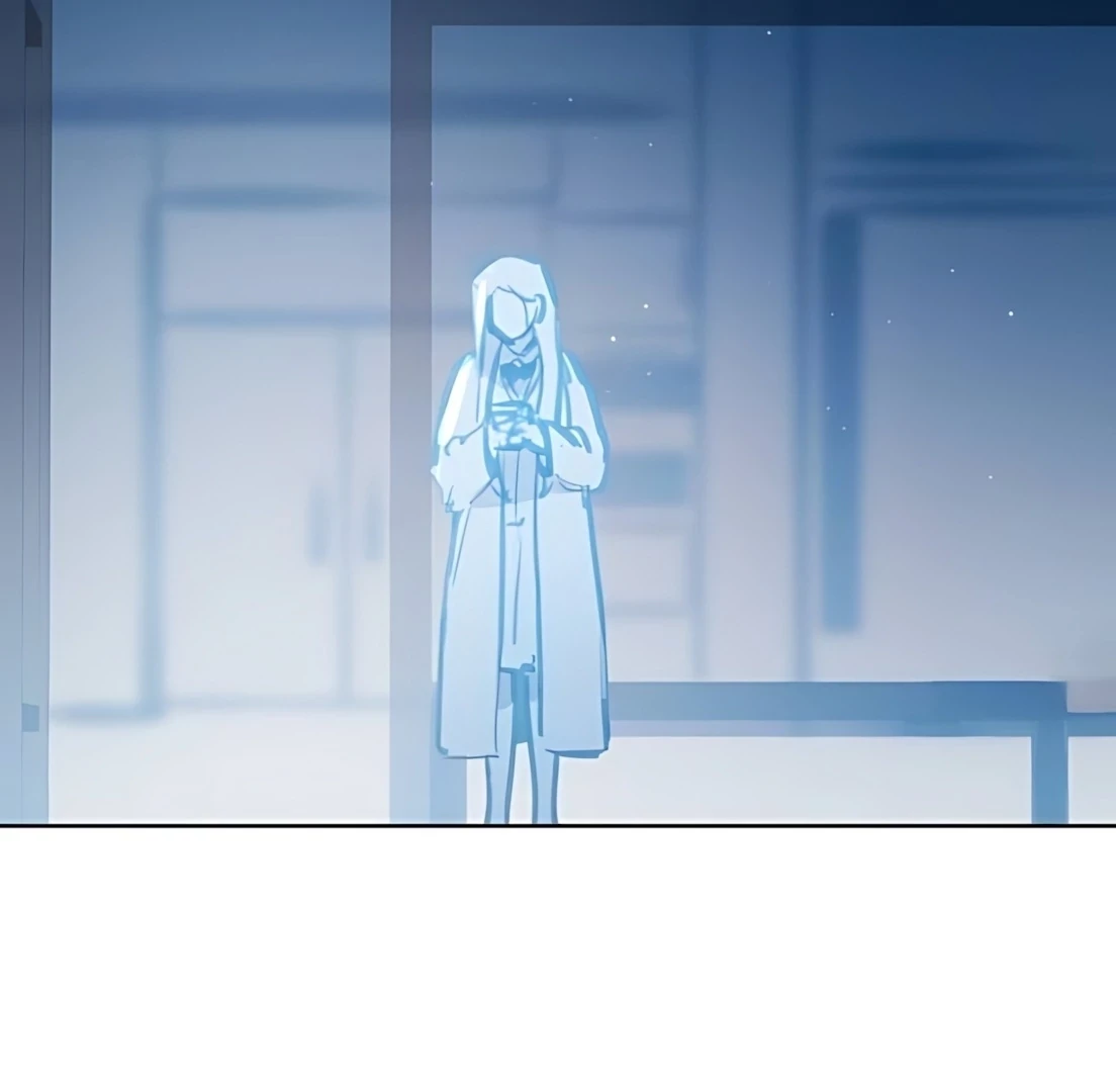 Guild Idol Chapter 30 - 17
