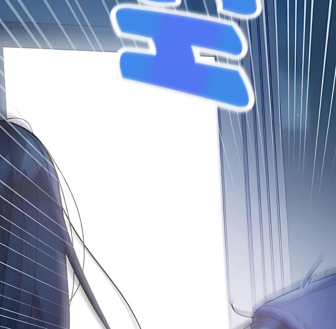 Guild Idol Chapter 30 - 25