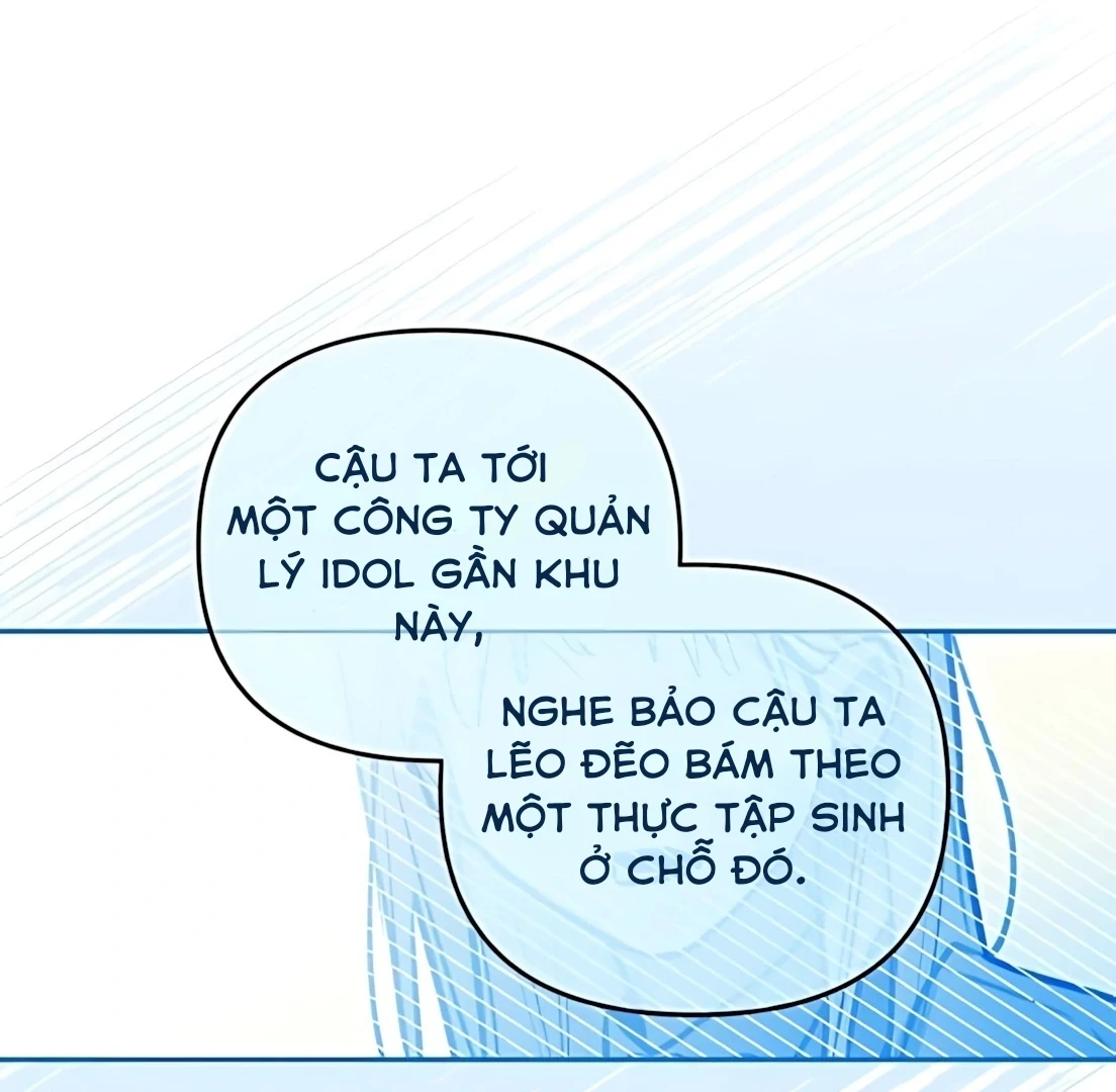 Guild Idol Chapter 30 - 48