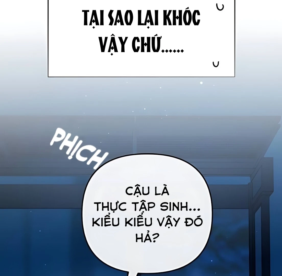 Guild Idol Chapter 30 - 59