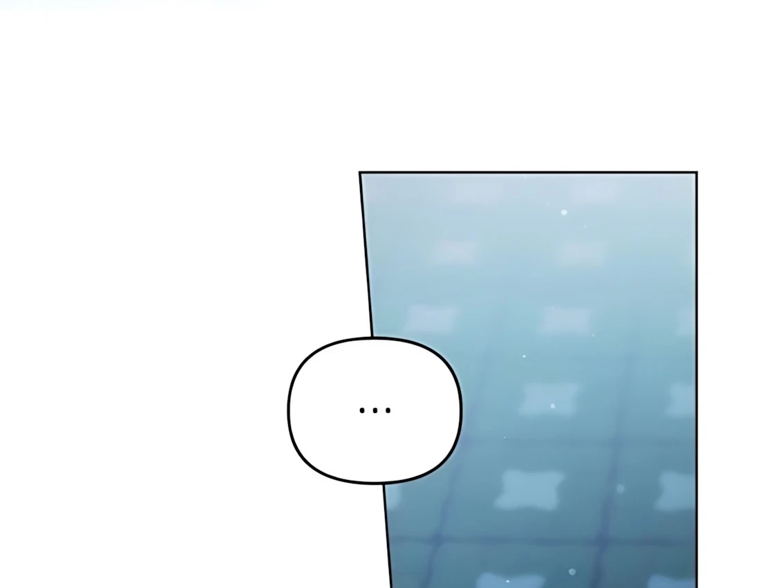 Guild Idol Chapter 30 - 64