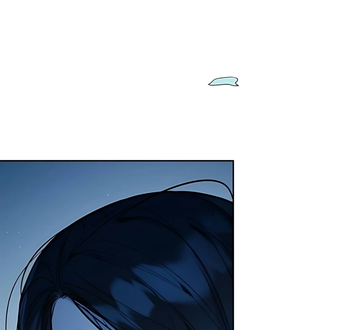 Guild Idol Chapter 30 - 66