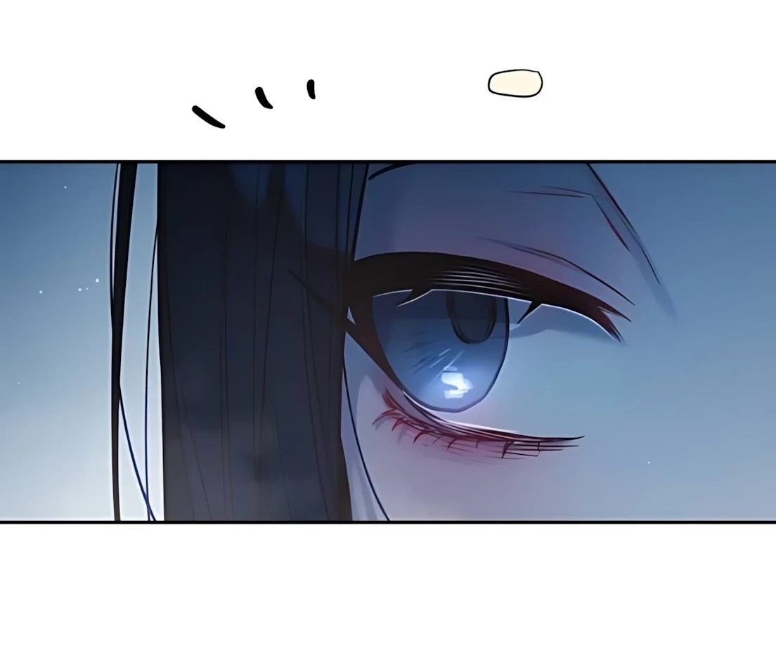 Guild Idol Chapter 30 - 75