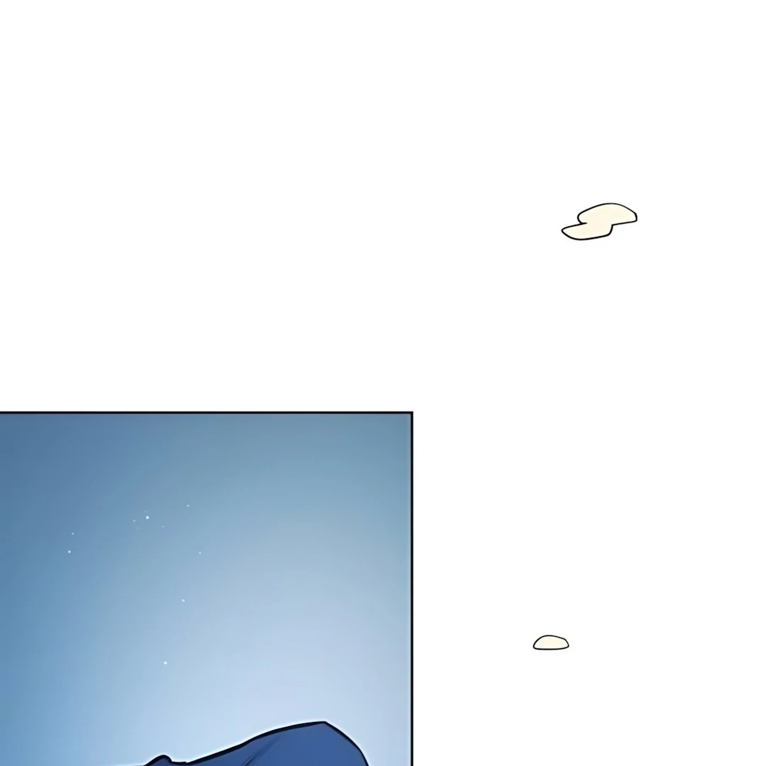 Guild Idol Chapter 30 - 81