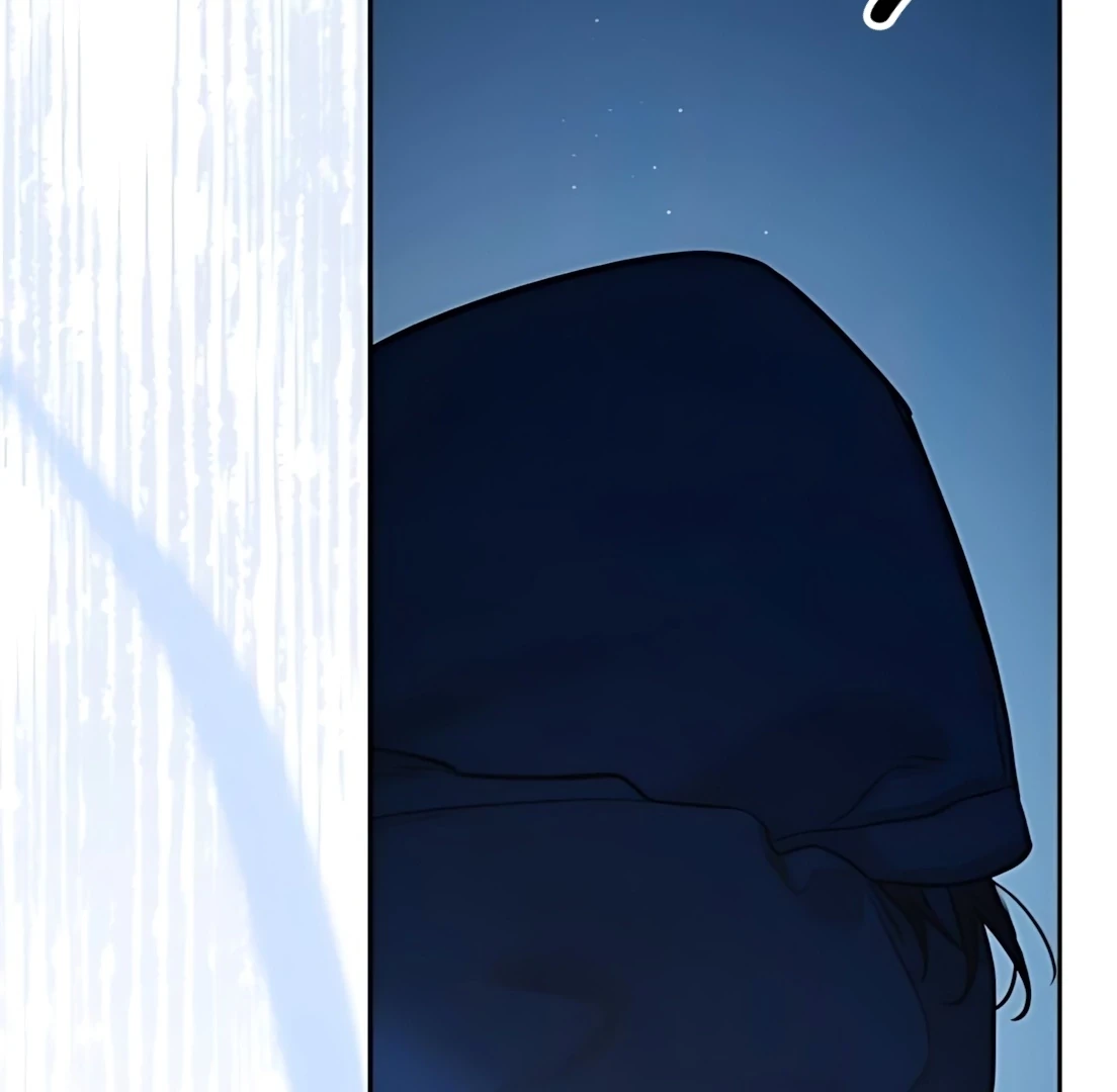 Guild Idol Chapter 30 - 83