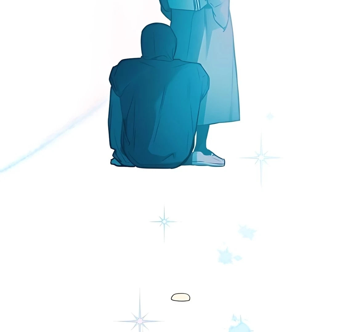 Guild Idol Chapter 30 - 88
