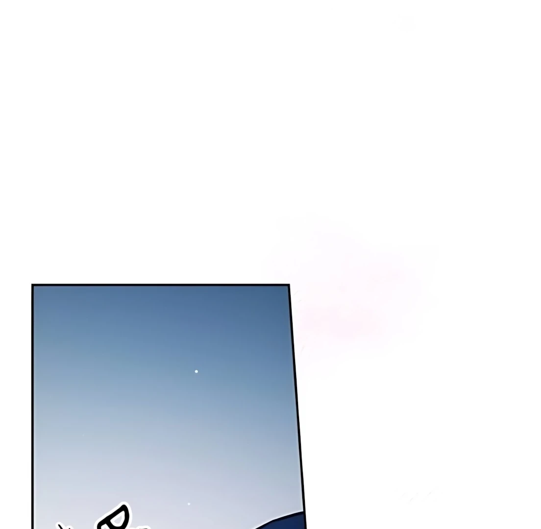 Guild Idol Chapter 30 - 91
