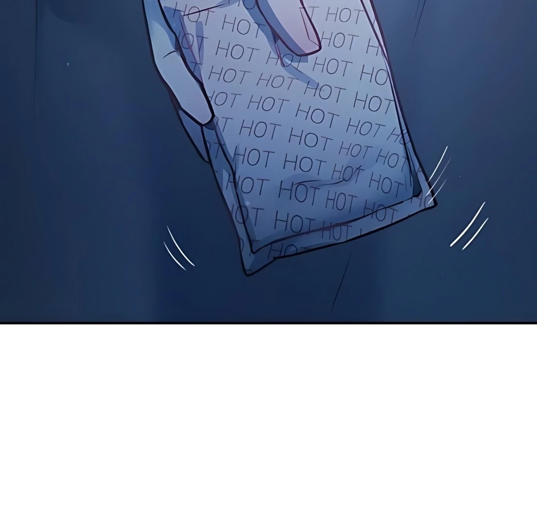 Guild Idol Chapter 30 - 94