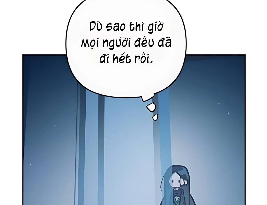 Guild Idol Chapter 30 - 105