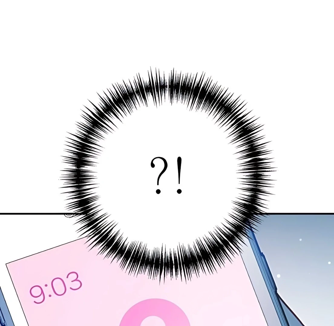 Guild Idol Chapter 30 - 107
