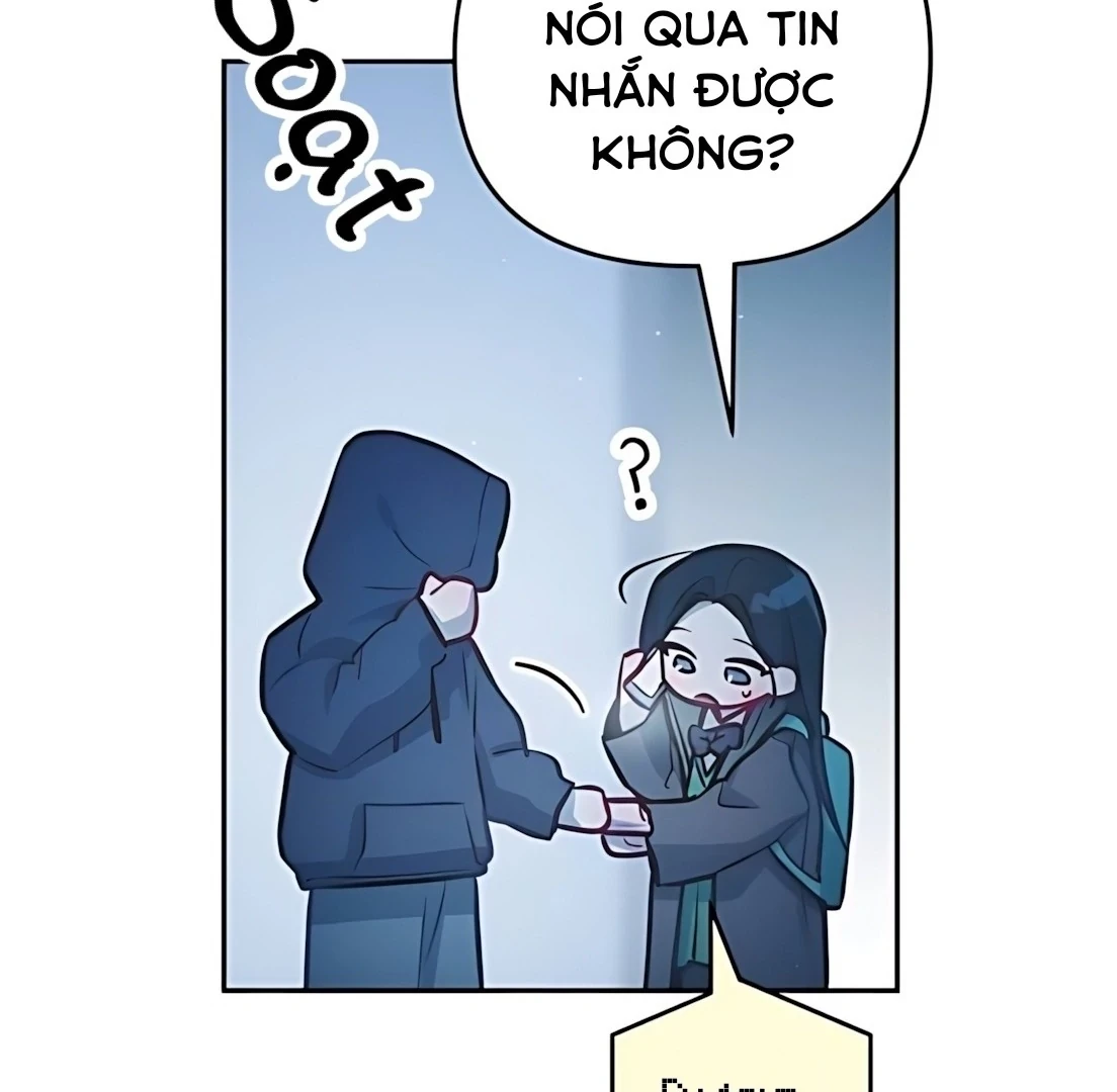 Guild Idol Chapter 30 - 116