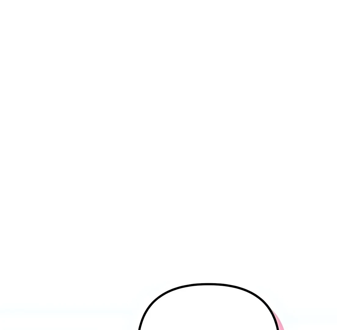 Guild Idol Chapter 30 - 122