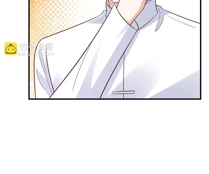 Mỗi Tuần Ta Có Một Nghề Nghiệp Mới Chapter 825 - 5