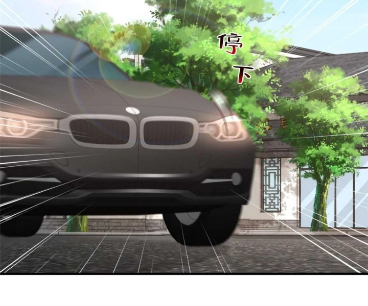 Mỗi Tuần Ta Có Một Nghề Nghiệp Mới Chapter 825 - 71
