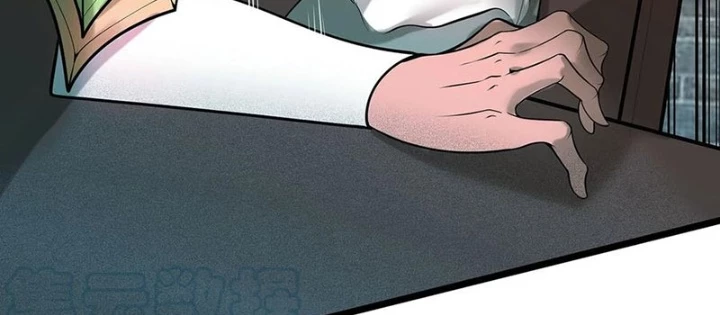 Sau Khi Độ Kiếp, Ta Biến Thành Bạch Cốt Ma Tôn Chapter 39 - 34