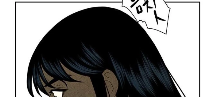 Cửa Hàng Đồ Cổ Tương Lai Chapter 54 - 18