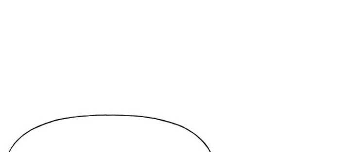 Cửa Hàng Đồ Cổ Tương Lai Chapter 54 - 54