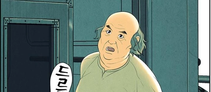 Cửa Hàng Đồ Cổ Tương Lai Chapter 54 - 192