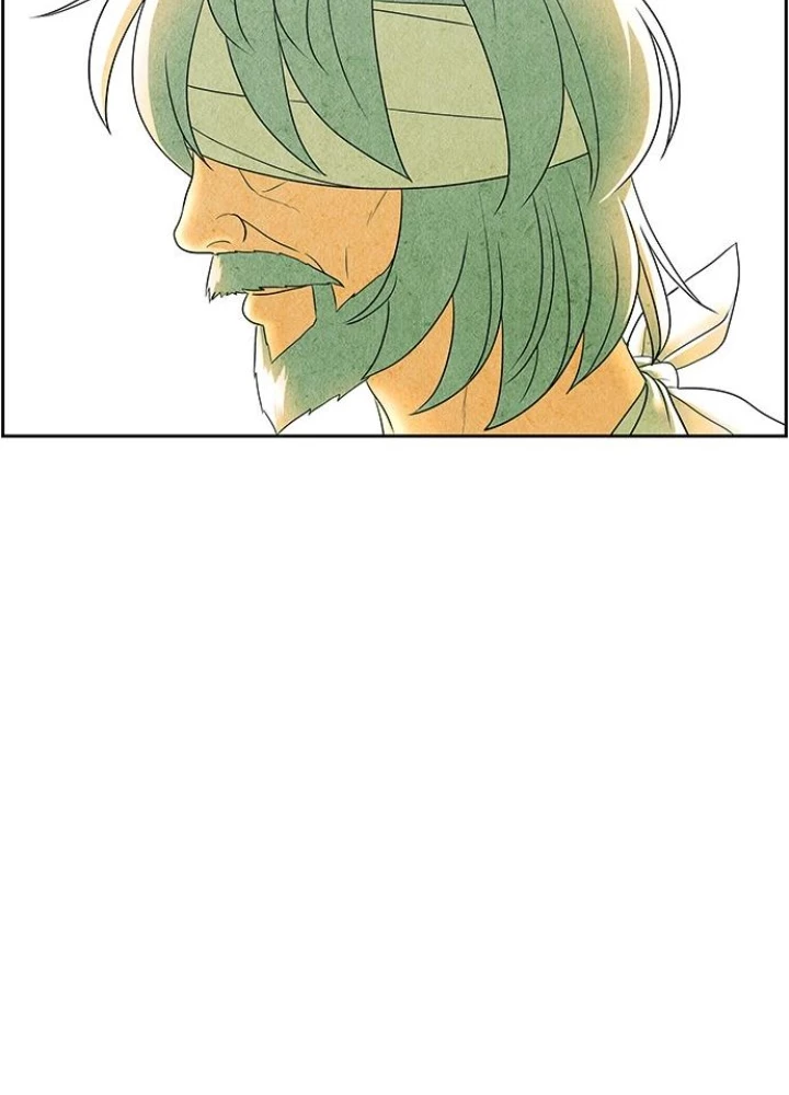 Cửa Hàng Đồ Cổ Tương Lai Chapter 54 - 201