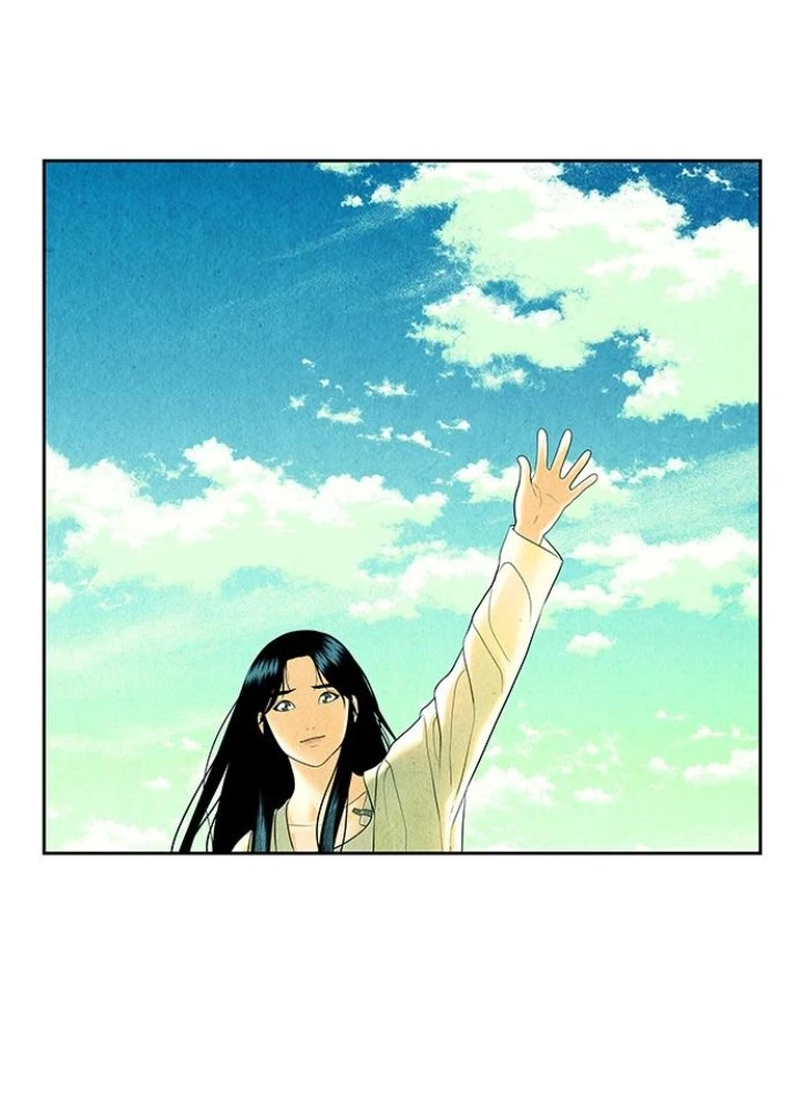 Cửa Hàng Đồ Cổ Tương Lai Chapter 54 - 205