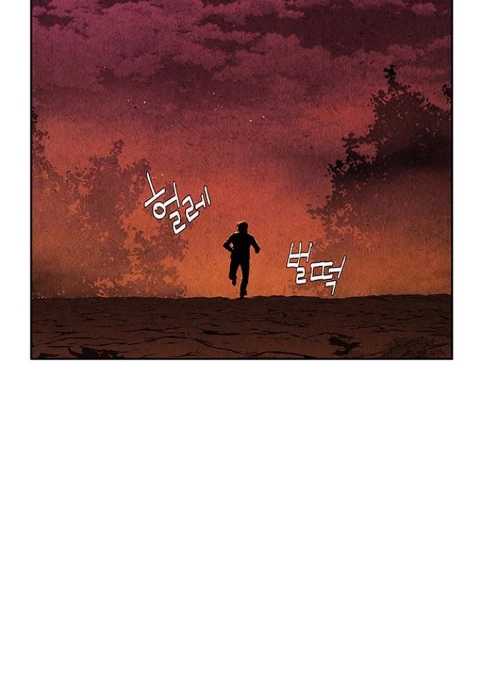 Cửa Hàng Đồ Cổ Tương Lai Chapter 54 - 243