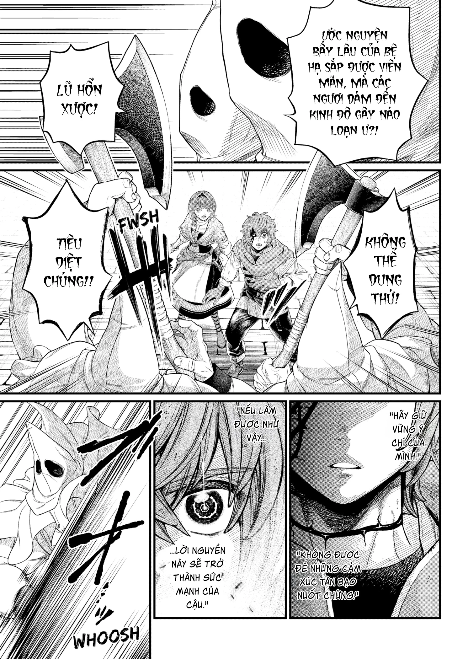 Marchen Crown Chapter 13 - 4