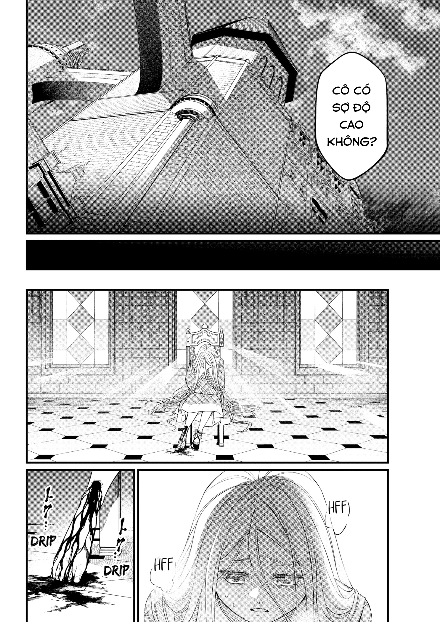 Marchen Crown Chapter 13 - 9