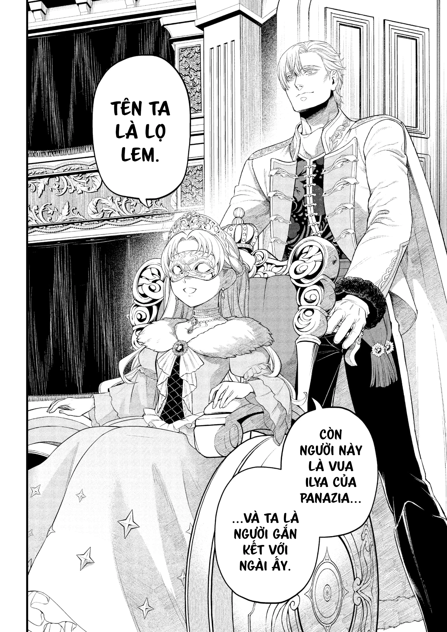 Marchen Crown Chapter 13 - 11