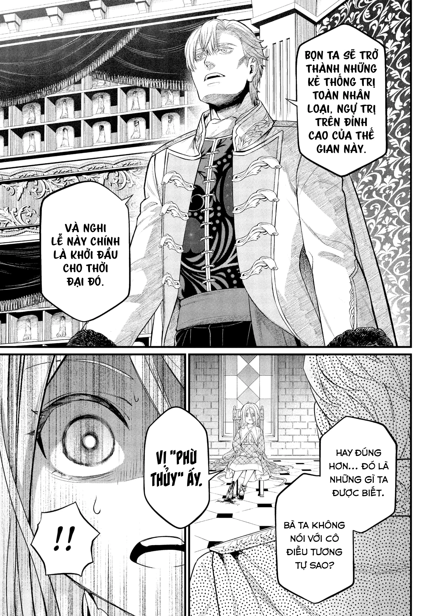 Marchen Crown Chapter 13 - 15